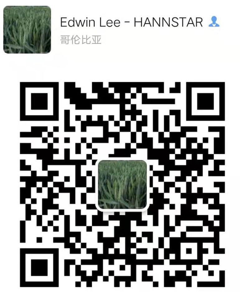 WeChat